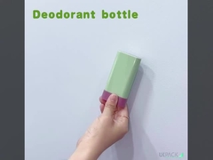 নীচের ঘূর্ণন নকশা সানস্ক্রিন স্টিক প্যাকেজিং 15g 20g PP PCR ডিওডোরাইজেশন প্যাকেজিং