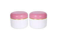 100g Customized Color and Customized Logo Empty Cosmetic Cream Jars For Body Lotion PP Cream Jar Skin care packaging