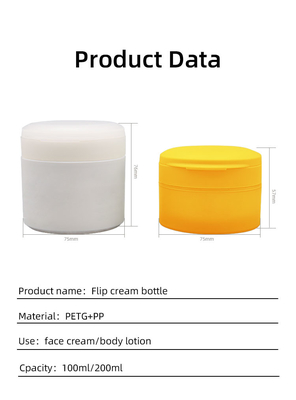 Flip top cap cream jar  Fresh-Locked Cream Jar  80g 100g 200g Cosmetic matte packaging jar bottle